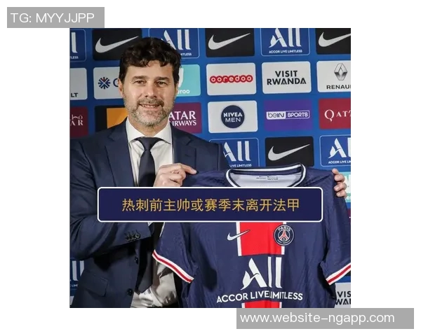 德转发布法甲球队身价榜巴黎居首119亿欧第二到第五总和达129亿