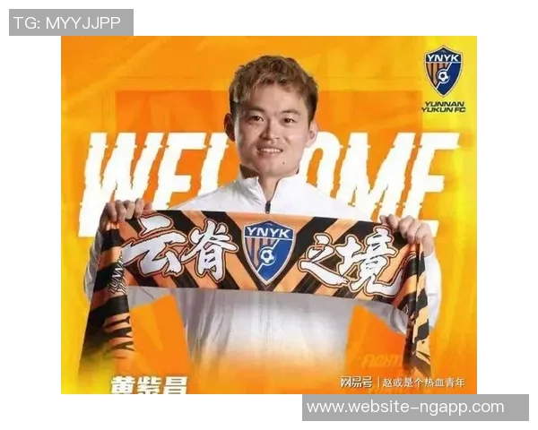 黄紫昌告别河南队感慨万千庆祝队史千球成就遗憾足协杯未能夺冠