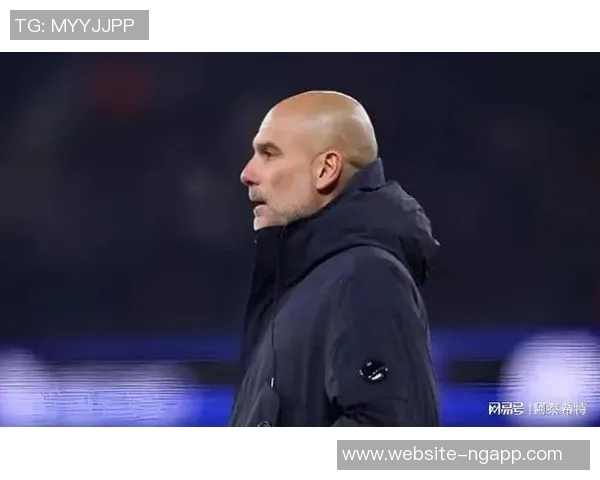 阿隆索失利不影响执教地位瓜迪奥拉已着眼淘汰赛策略调整