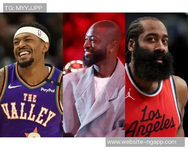 韦德回忆与哈登见面趣事直言别调侃我的身高问题 韦德回忆与哈登见面趣事直言别调侃我的身高问题